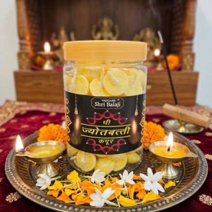 Readymade Ghee Batti Diya (Wicks)