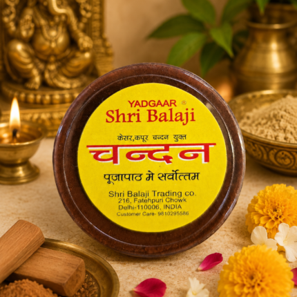 Red Chandan Powder 12pc | Premium Pooja Chandan Powder Pack