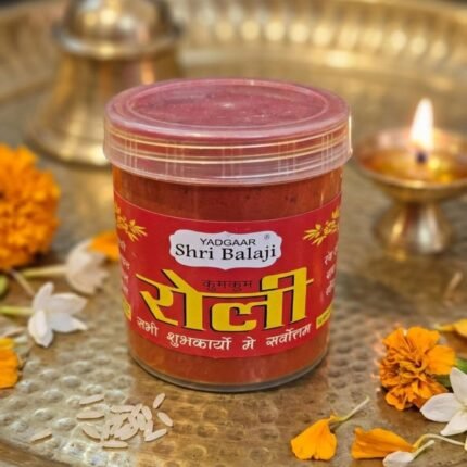Roli Kumkum Pithai Powder 200g (Powder)